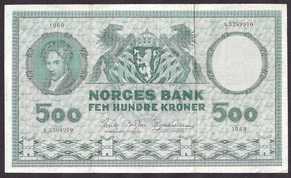 500 Kr 1969 A kv s1 (A.3289970)